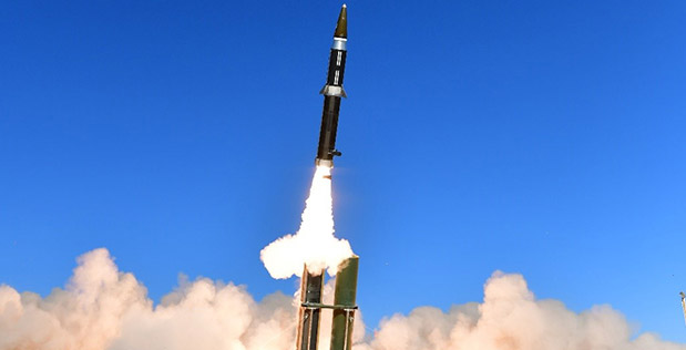 missile being launched